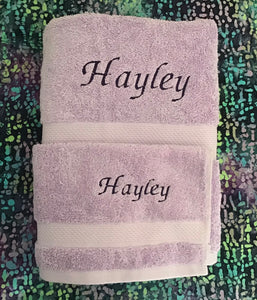 Personalised Towel Set